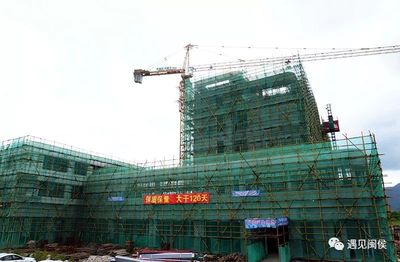 闽侯南通卫生院新院将于年底竣工 床位增至100张